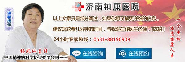 ������ҽԺ