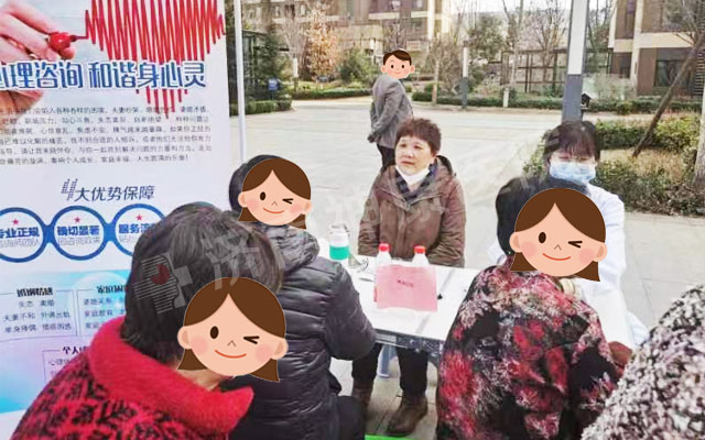 ������ҽԺ