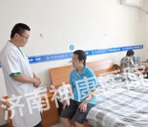 ��ҽԺ��ܰ���ʵĲ���