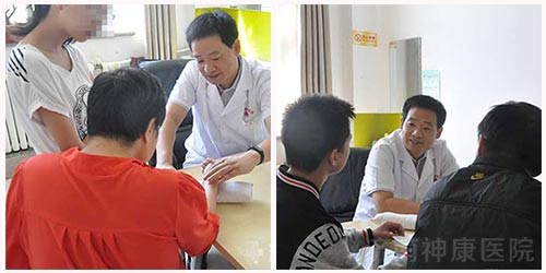 ��ҽѲ���й�������У������ҽԺ����