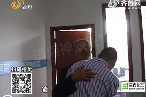 ���ƻ��С��������Ʊ����� ���Ӽ��澪ϲ��ӵ