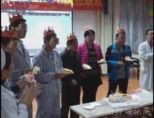 ������ҽԺ��һ·��� �ж����㡱ҽ��������˳������