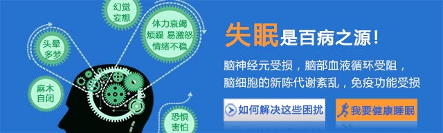 ���Ͼ���ʧ����ô��,ʧ��֢�������,ʧ�����Ʒ���