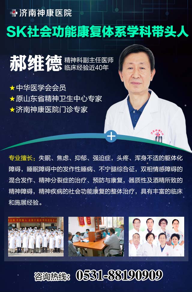 ������ҽԺ�������񼲲�����Ԥ������Ṧ�ܿ����滮ָ������