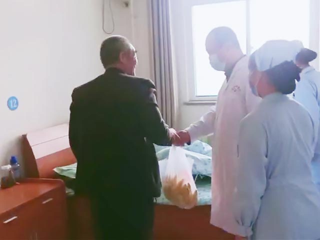 ���ϰ�����ů���� | ������ҽԺ��չ������ο����Ժ���˻