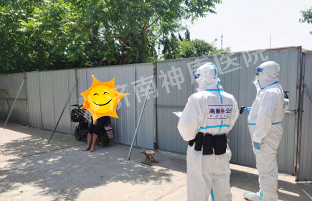 ��ԺЭ�����·־�����ɳ�������һ��������