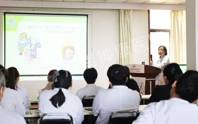 济南神康医院开展“精神障碍症状学”专题培训